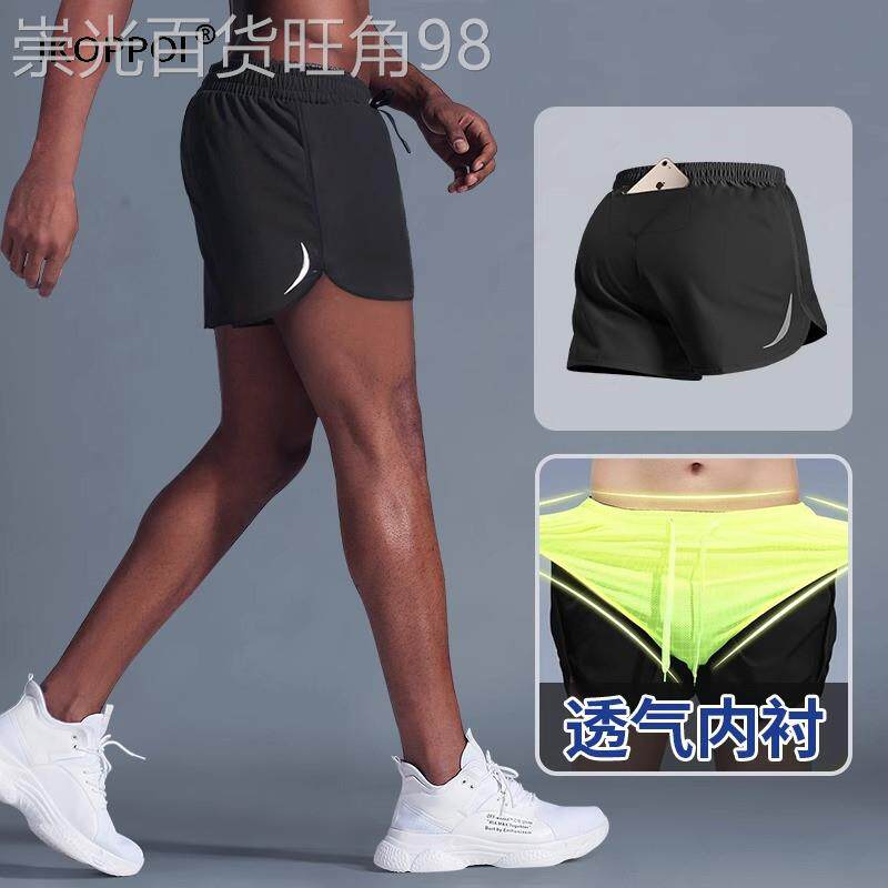 高端马拉松运动短裤夏季男士三分裤田径训练冰丝速干跑步健身内衬
