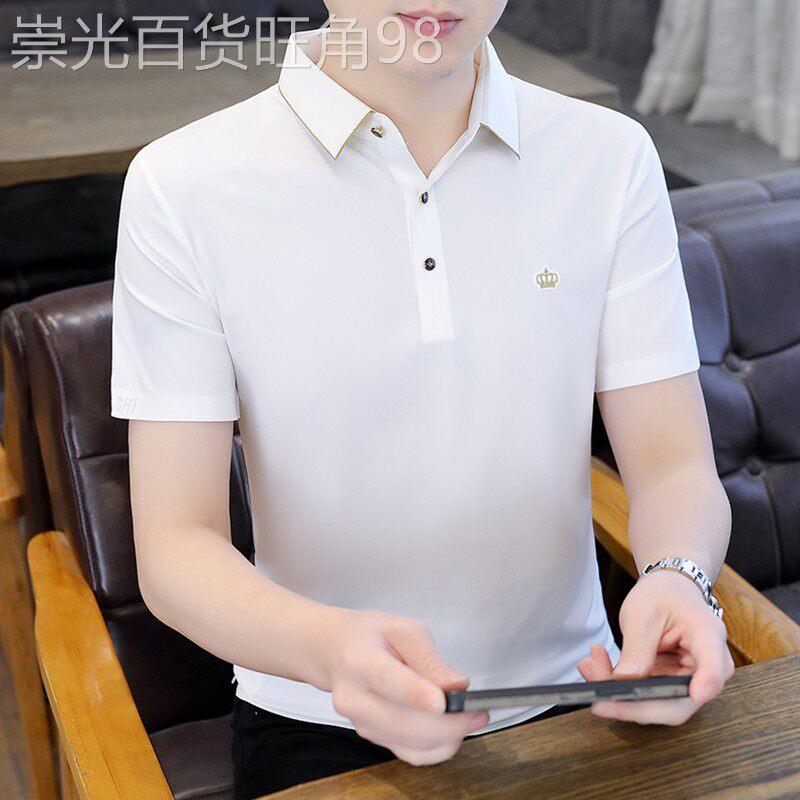 MK冰丝polo衫男短袖高级感商务休闲夏季薄款衬衫领男士t恤半袖