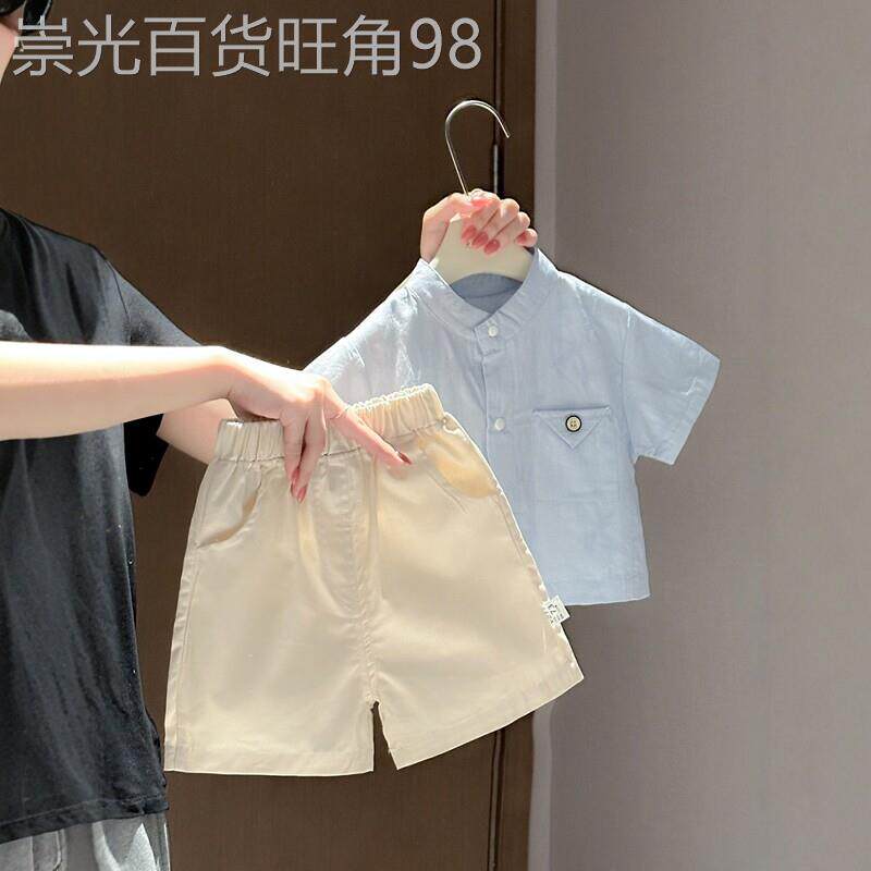 法国BADNUT男宝夏装衬衫套装2026新款儿童洋派薄款短袖短裤两件套