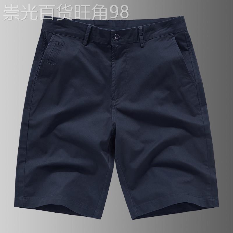 UASK运动短裤男夏季2026新款中裤外穿高端休闲男士五分裤宽松