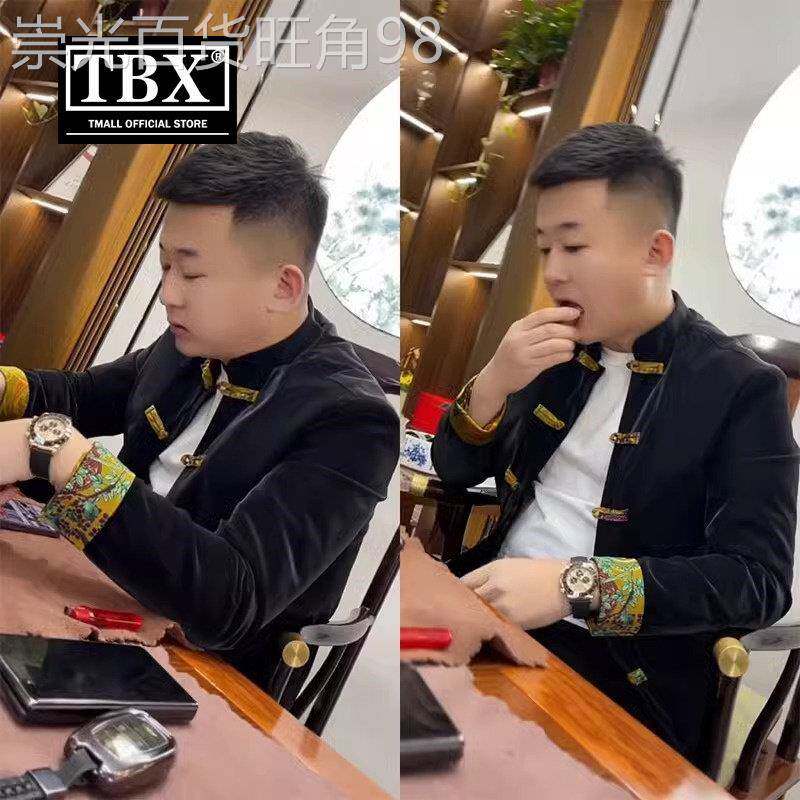 新中式国风立领唐装男款春秋季2025新款汉服男士休闲棉服外套冬装