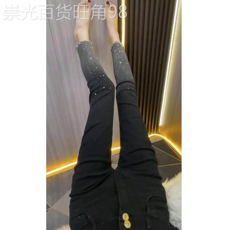 烫钻渐变牛仔裤女春秋新款欧货大码高腰弹力修身显瘦铅笔小脚裤子