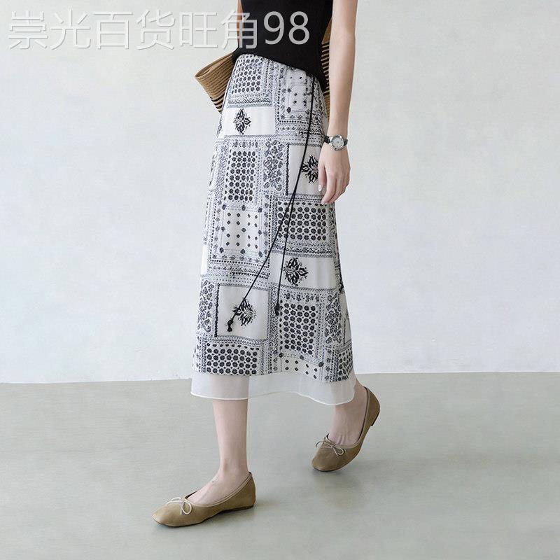 黑白印花半身裙女2026夏季新款复古风高腰显瘦优雅设计感直筒裙