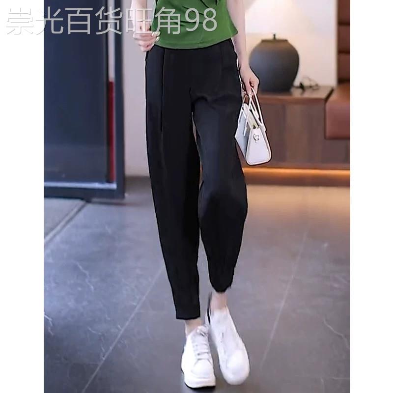 黑色哈伦裤女2026夏季薄款松紧高腰显瘦宽松小个子老爹九分萝卜裤