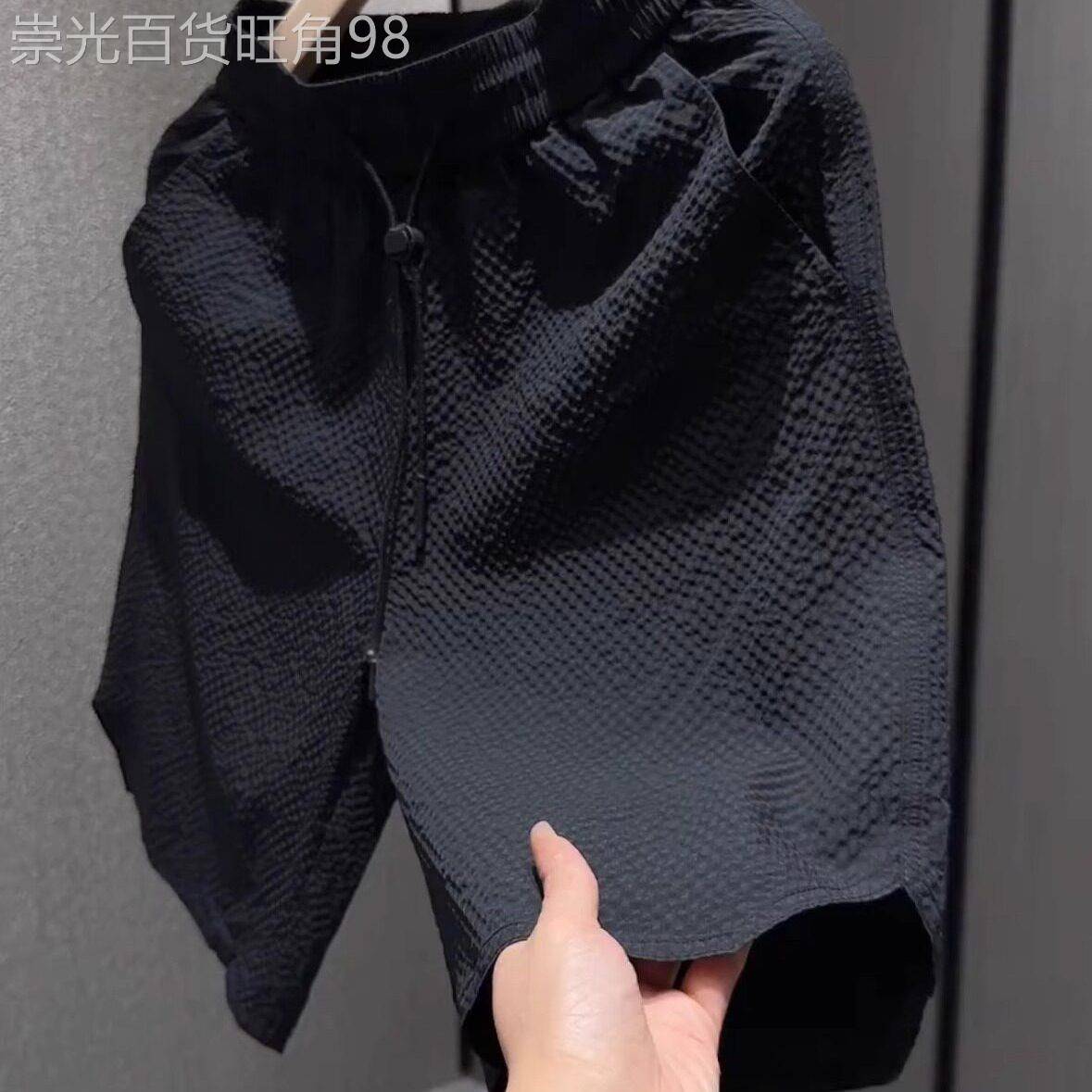 夏季新款泡泡格潮牌速干休闲短裤男士简约纯色宽松百搭透气五分裤