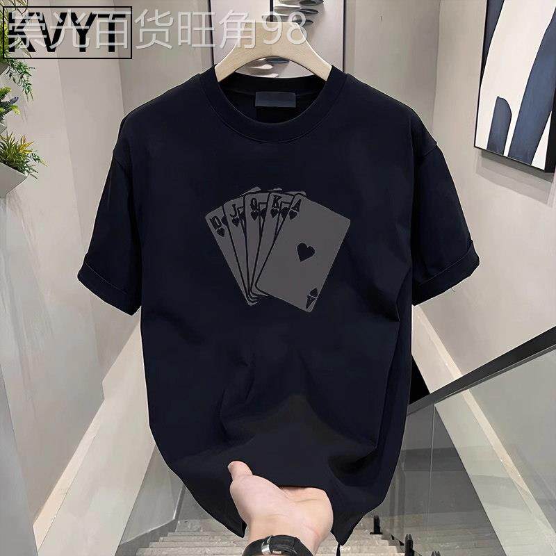 潮牌美式短袖t恤男2026新款夏季高端时尚百搭半袖上衣男款体恤衫