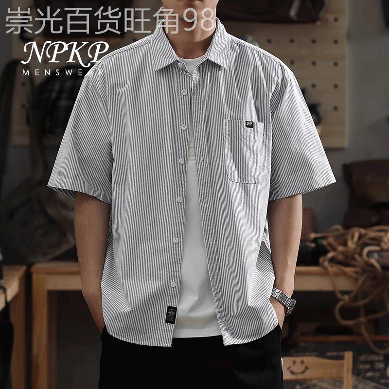 薄款短袖衬衫男士夏季2025新款宽松休闲纯棉条纹POLO半袖衬衣男装