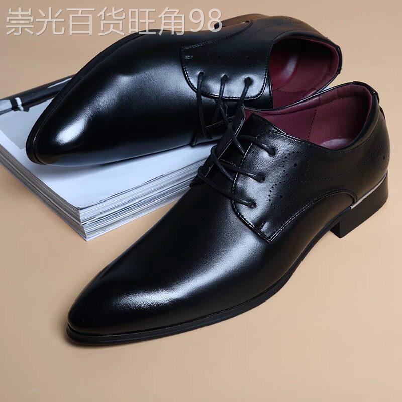 潮牌真皮商务休闲黑色尖头皮鞋男春秋季2025年新款韩版英伦风潮鞋