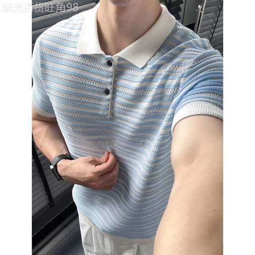 潮牌老钱风速干透气POLO衫男士夏季蓝白条纹凉感半袖镂空针织短袖