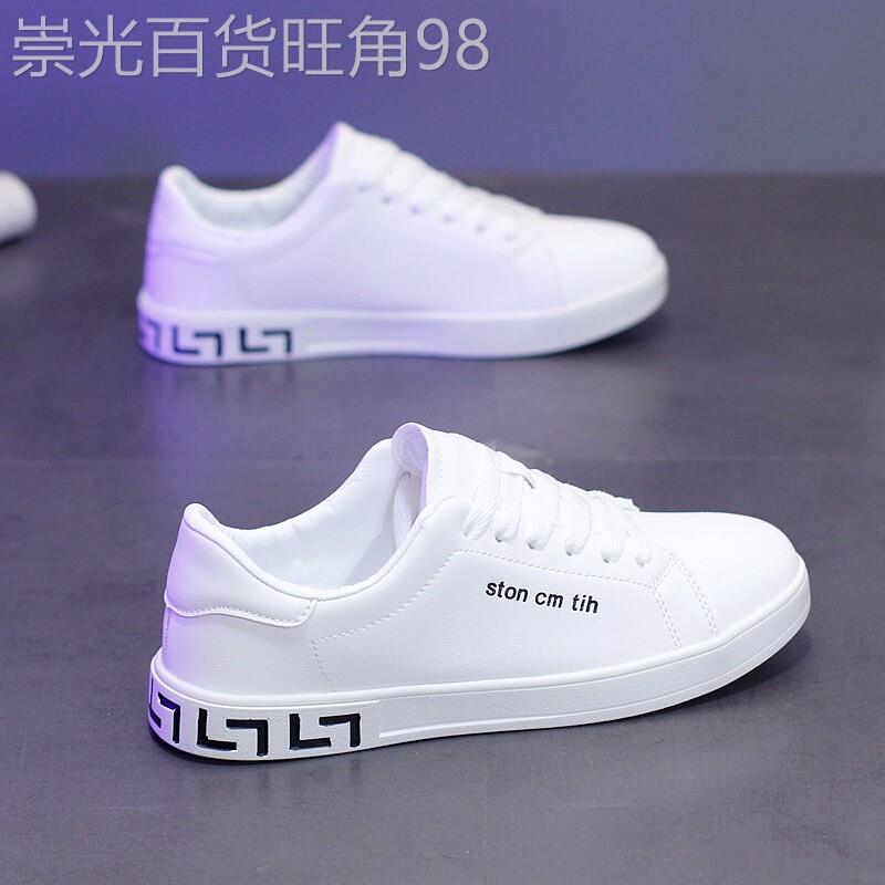 时尚永不过时~承包你的四季!~情侣时尚休闲软底内增高小白鞋男女