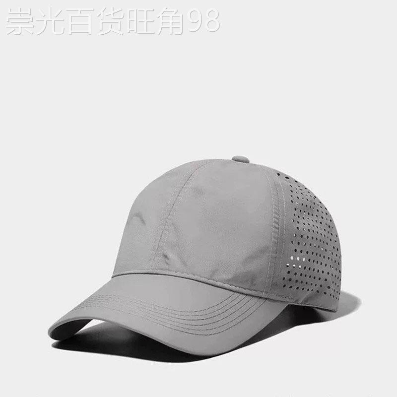 潮牌韩版时尚帅气百搭棒球帽帽子男士夏季薄款防晒简约舒适鸭舌帽