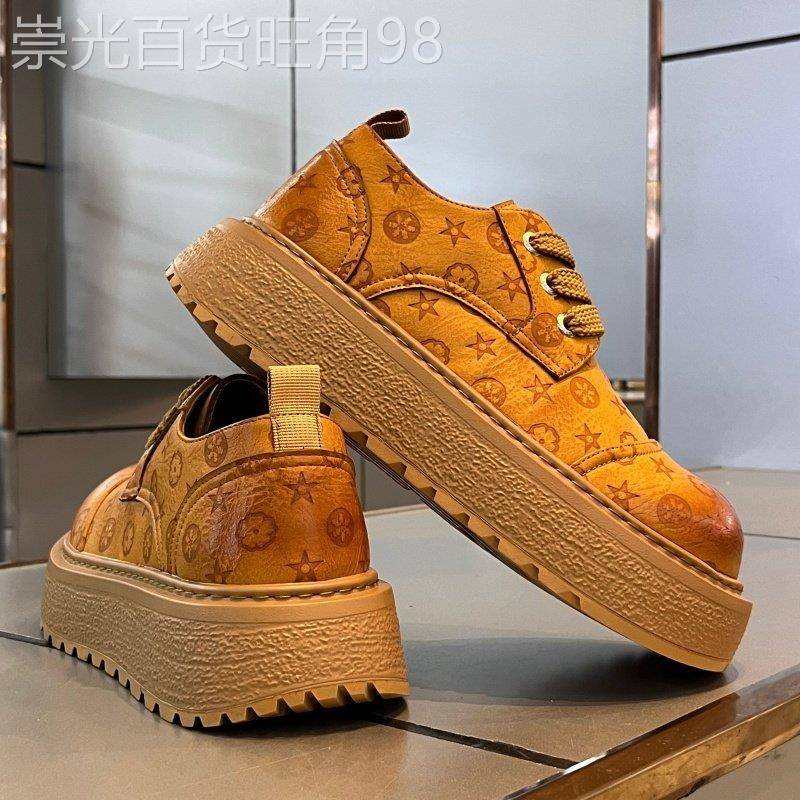 『充满高级感』力荐！给足您气质！厚底百搭复古印花增高休闲板鞋