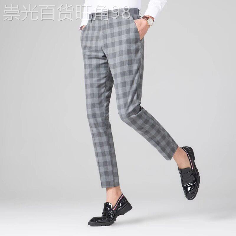 夏季新款时尚潮流格子西裤男修身显瘦高级感商务休闲九分裤子男款