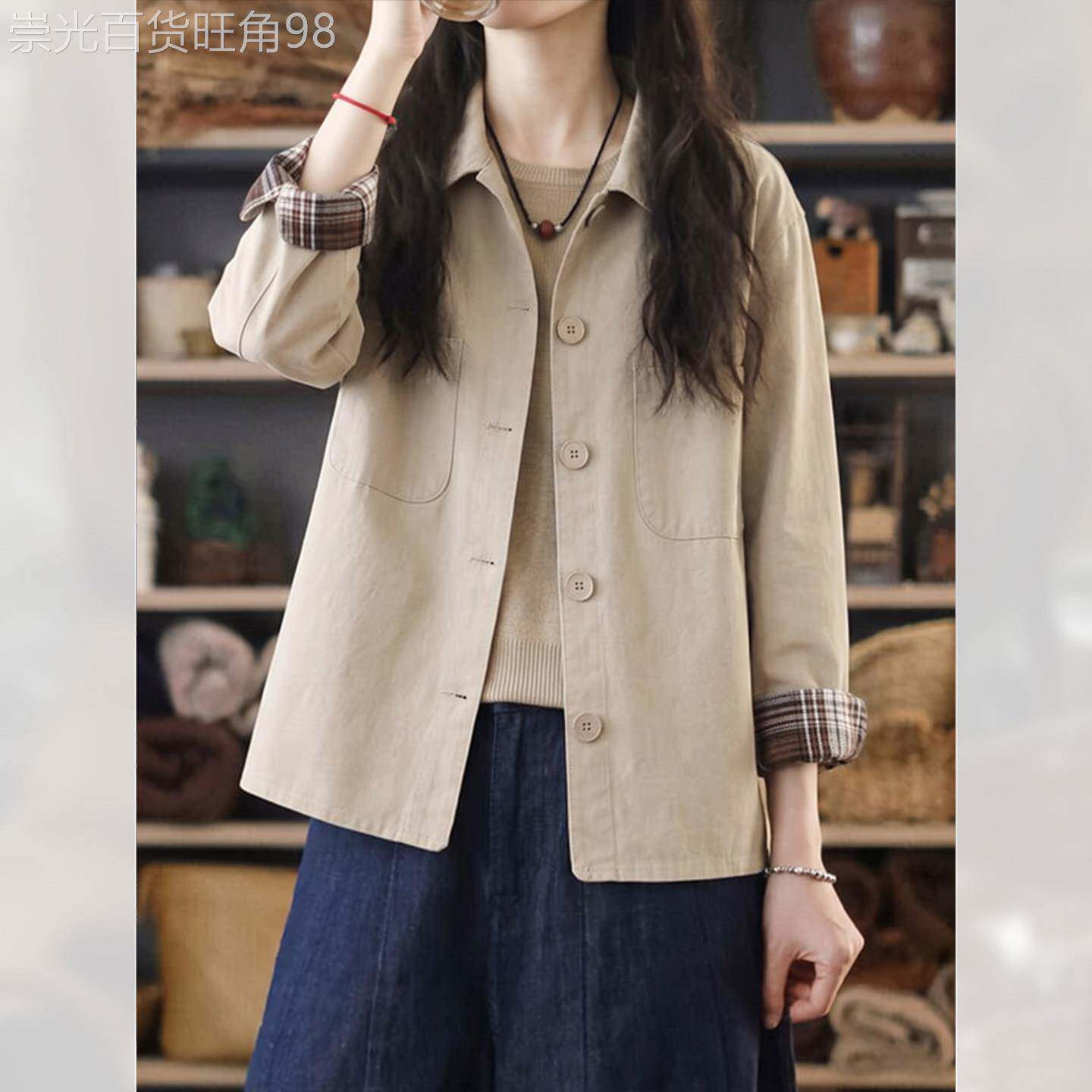 独特轻奢小衫2026秋季新款女装高级感轻熟洋气减龄漂亮巨好看上衣