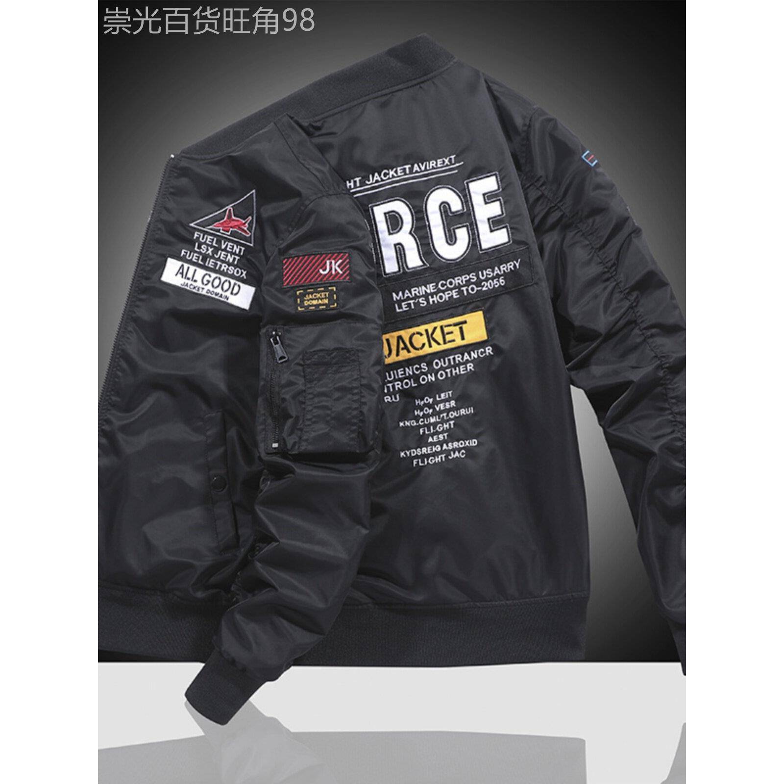 飞行员夹克男春秋季新款薄款棒球服刺绣潮牌美式休闲男士工装外套