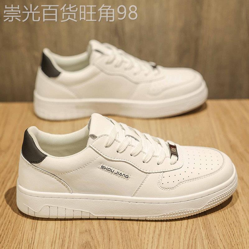 英伦『时尚设计风』新品力荐！轻松搭配！厚底休闲简约小白鞋男潮
