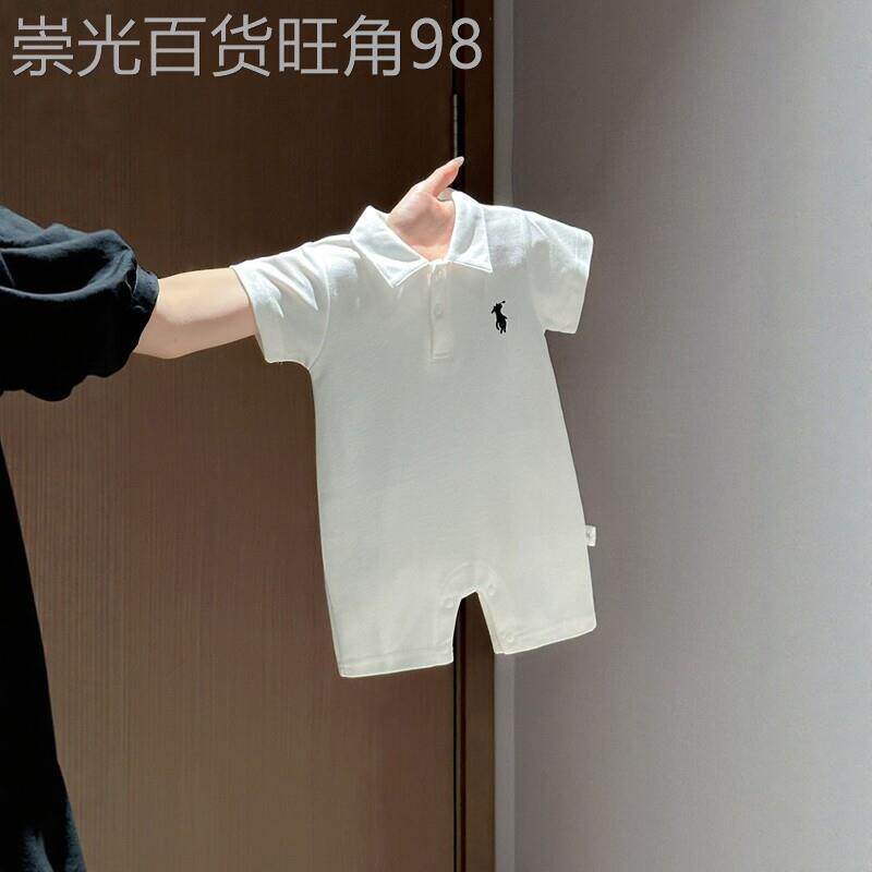 法国BADNUT婴儿Polo衫短袖2026新款连身衣男宝宝夏季薄款爬服哈衣