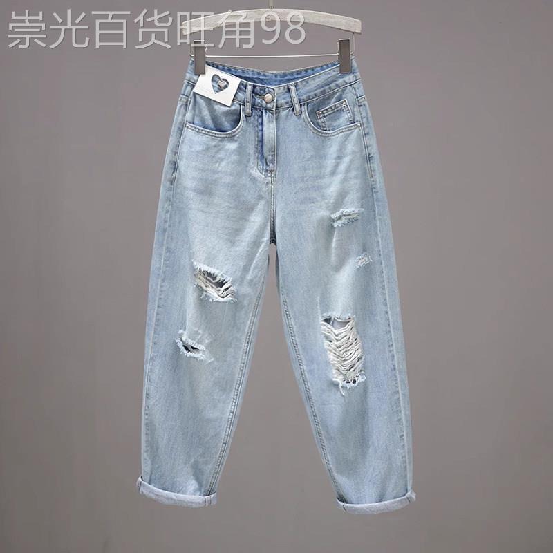 潮牌破洞牛仔裤女夏季薄款2026年高腰宽松小个子哈伦萝卜老爹裤子