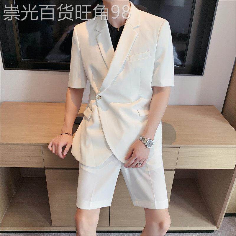 休闲西装男士夏季高级感纯色西服短裤搭配一套时尚痞帅男装两件套