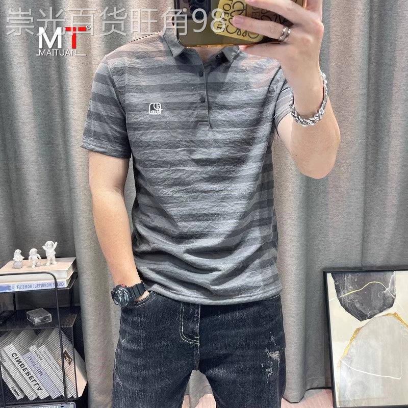 潮牌条纹短袖polo衫男士t恤2026夏季新款棉麻半袖体恤衫男款上衣