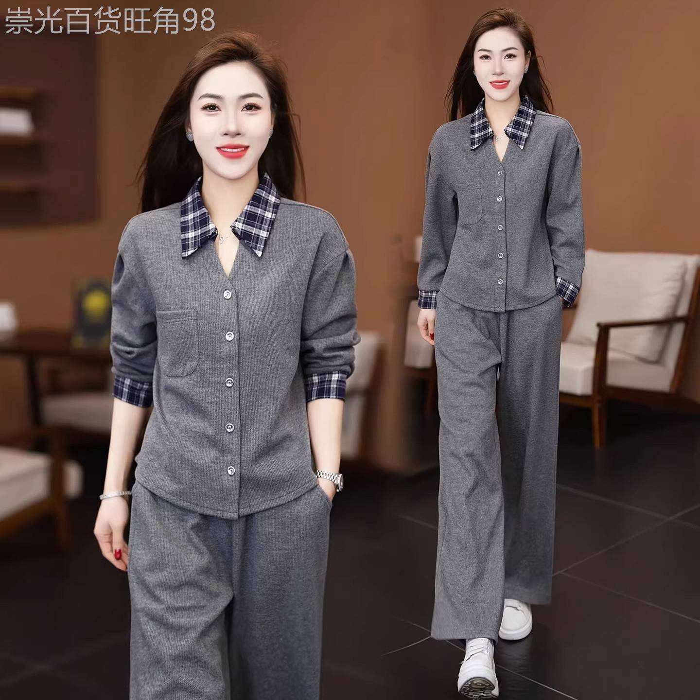 香港代购时尚休闲套装女春季新款格子拼接衬衫阔腿裤显瘦两件套潮