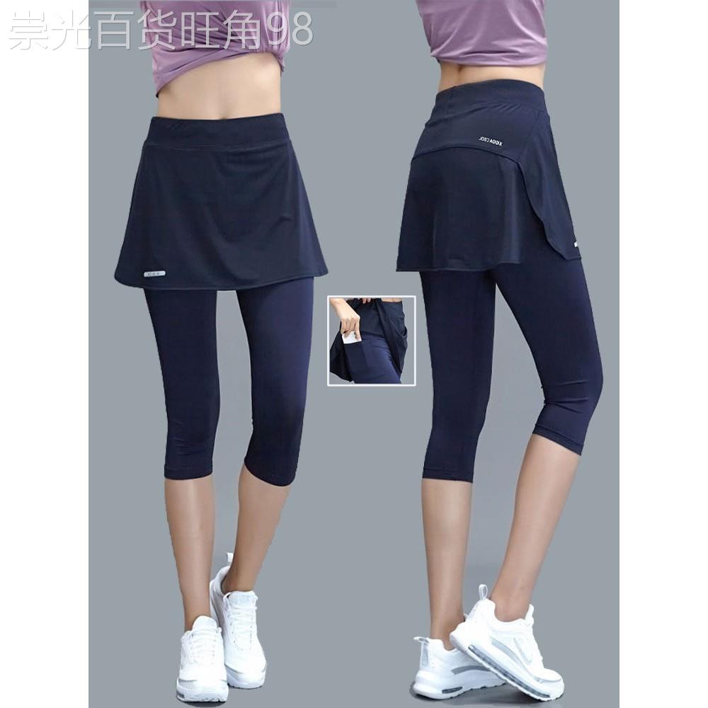 韩国2026新款网球羽毛球服七分裤女夏季跑步健身瑜伽高腰运动裤裙