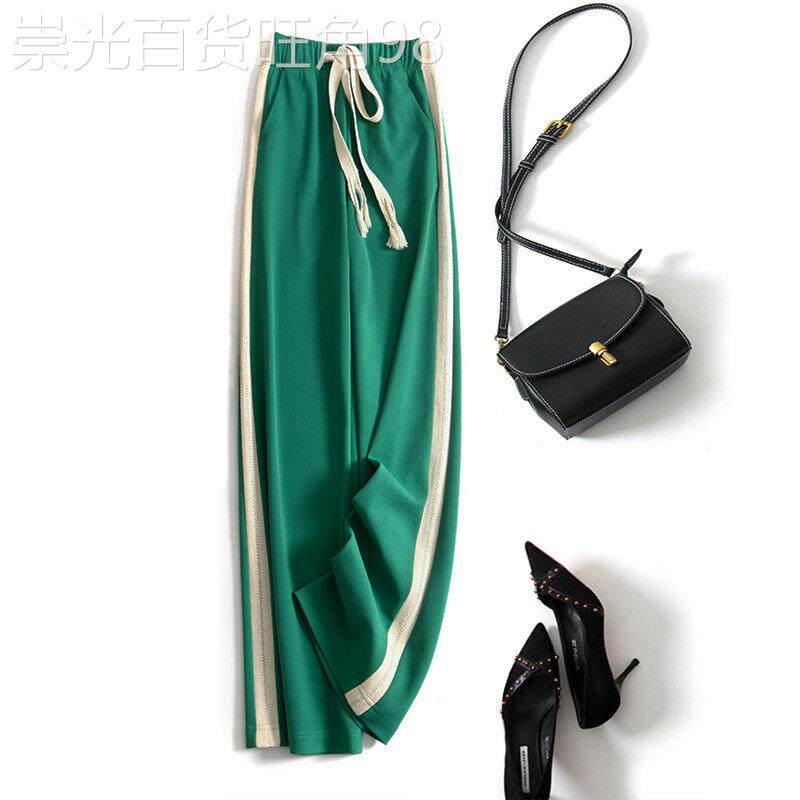 阔腿裤女春秋薄款2025年新款高腰垂感宽松直筒条纹运动休闲裤子潮
