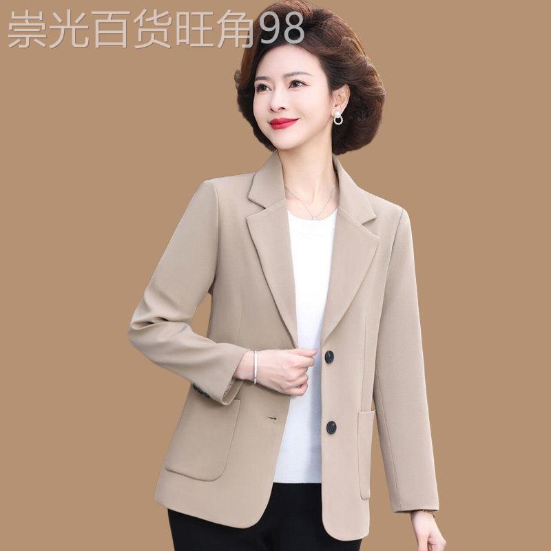 2026新款中年妈妈休闲小西装外套女春季薄款宽松大码气质减龄上衣