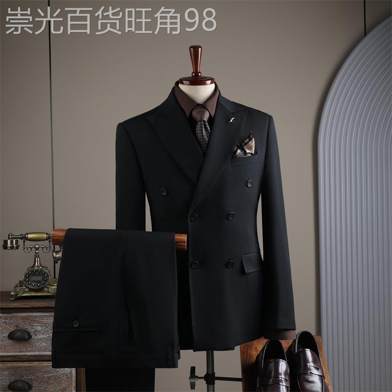 UASK高端西装套装男商务休闲正装新郎结婚男士免烫西服两件套修身
