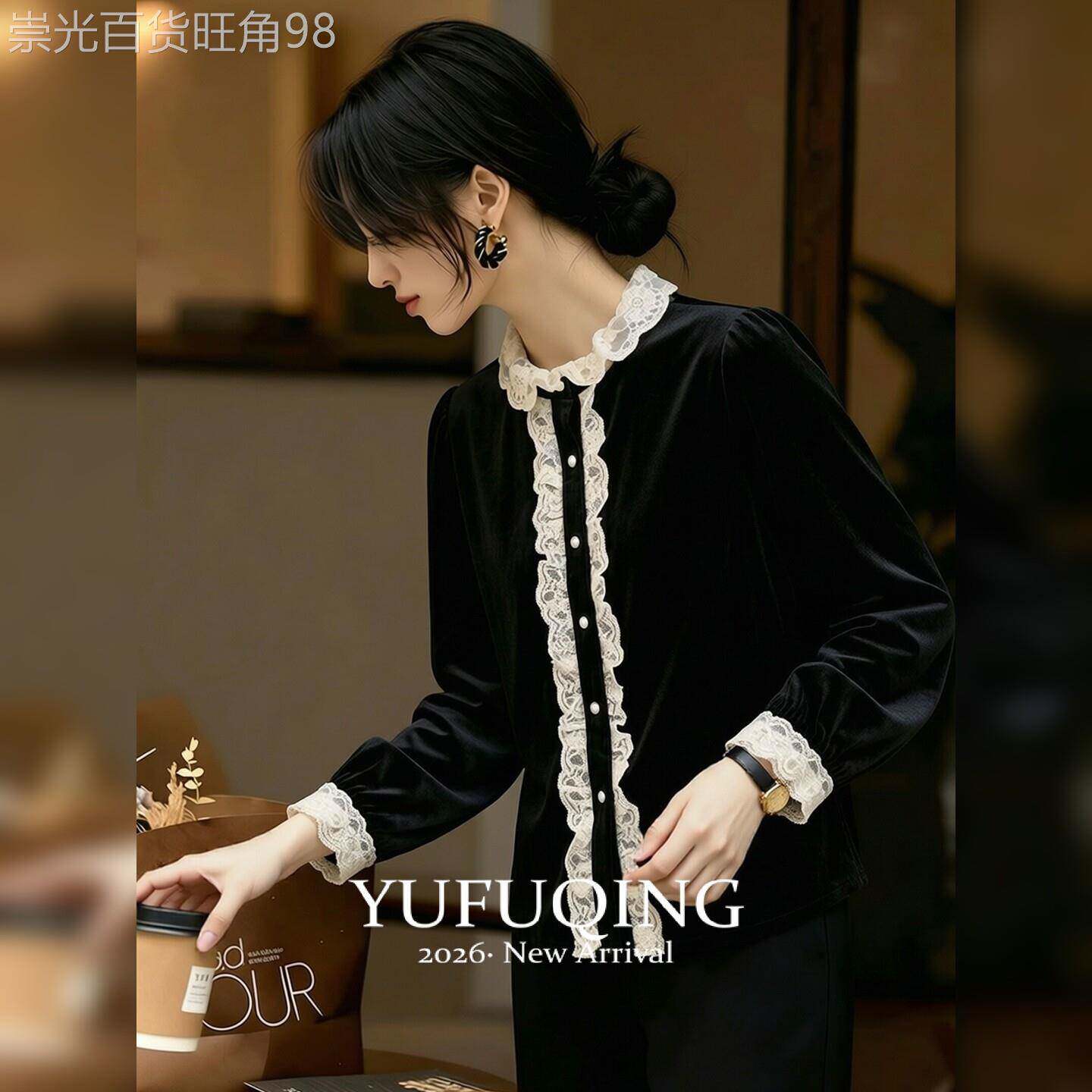 丝绒衬衫女秋季新款黑色长袖法式蕾丝花边拼接单排扣气质优雅上衣