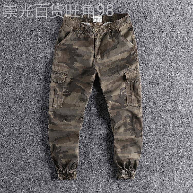 代购美式迷彩工装裤男士休闲运动哈伦裤子多袋款潮牌时尚束口裤
