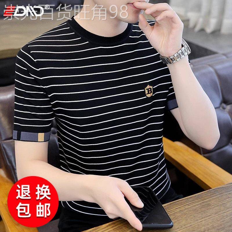 冰丝条纹男士针织短袖夏季薄款潮牌修身百搭T恤字母刺绣圆领上衣
