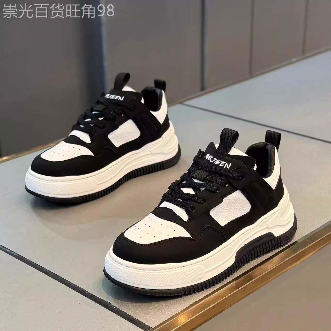 香港潮牌 IT33Y黑白熊猫厚底板鞋男欧货百搭低帮鞋休闲小白鞋真皮