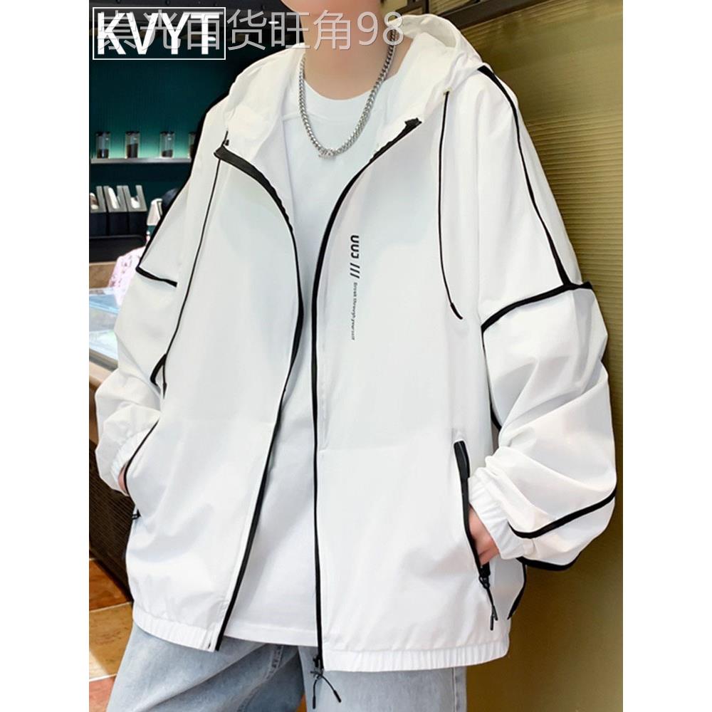 潮牌男士高端冰丝防晒衣2025年夏季新款户外连帽骑行服男速干外套