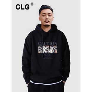 香港时尚品牌重量级连帽运动衫男士秋冬天鹅绒宽松大尺寸上衣黑色