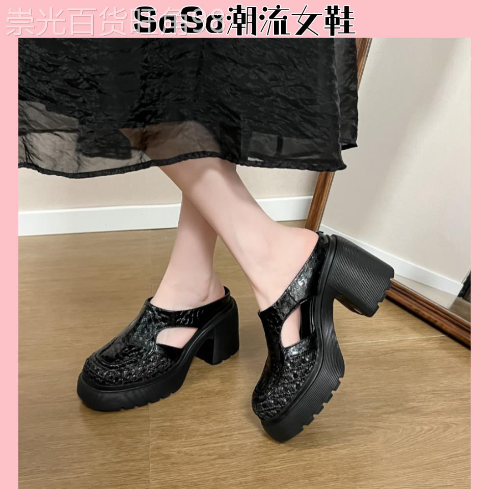 韩国设计感镂空编织穆勒半拖鞋女夏外穿高跟鞋包头粗跟一脚蹬凉鞋
