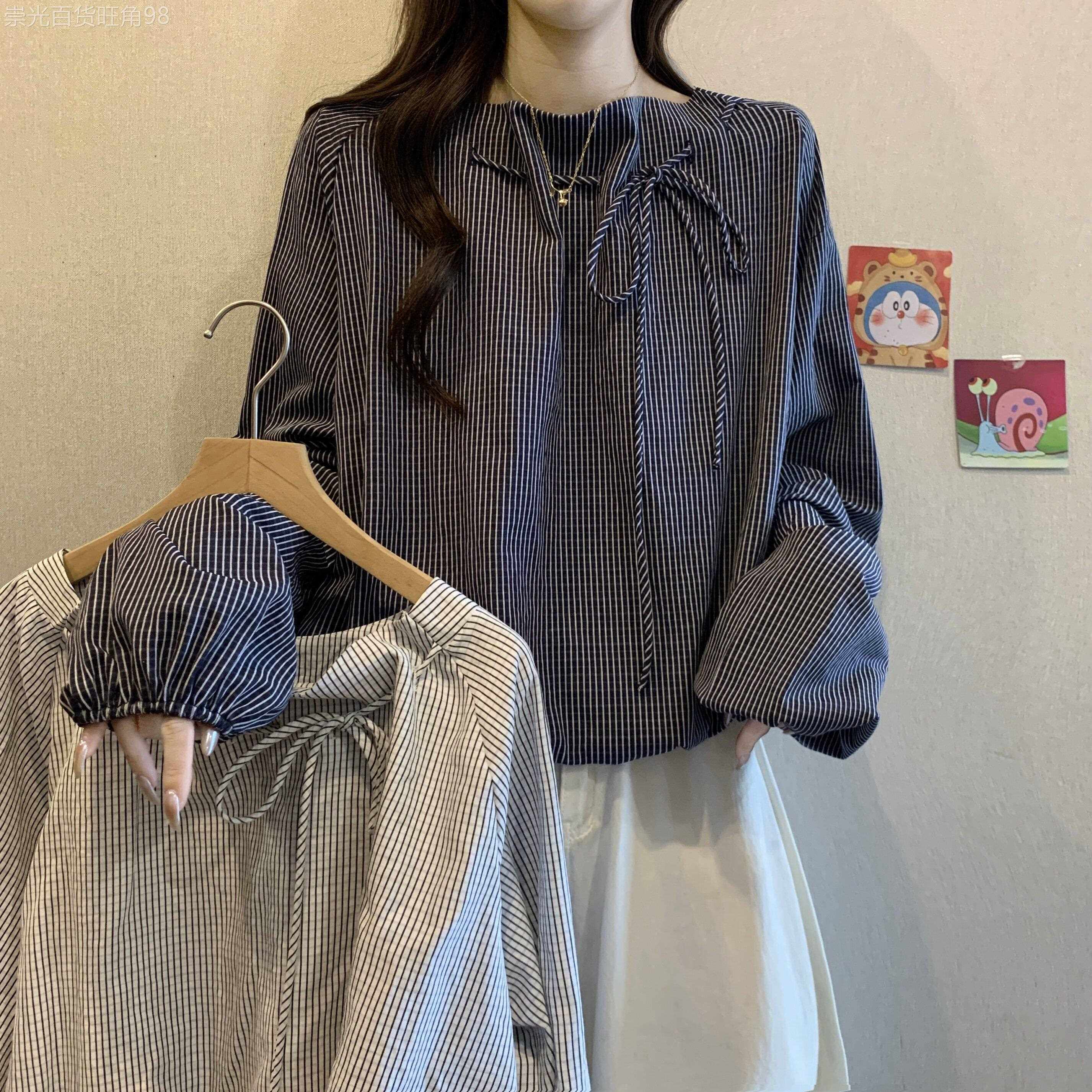 条纹长袖衬衫女2026新款秋季高级感轻奢减龄洋气大码胖mm衬衣上衣