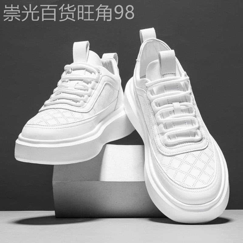 潮牌小白鞋厚底西装板鞋男款2026年夏季新款时尚透气薄款镂空男鞋