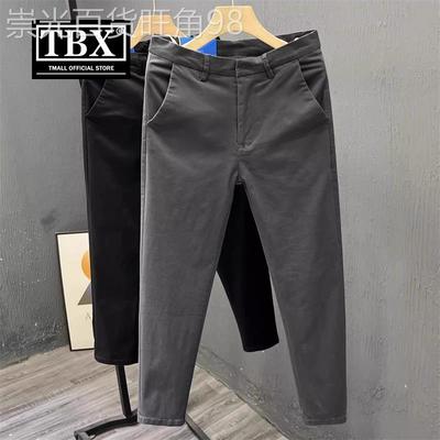 高端纯棉休闲裤男士春秋冬季2025新款锥形修身直筒九分男裤子男款