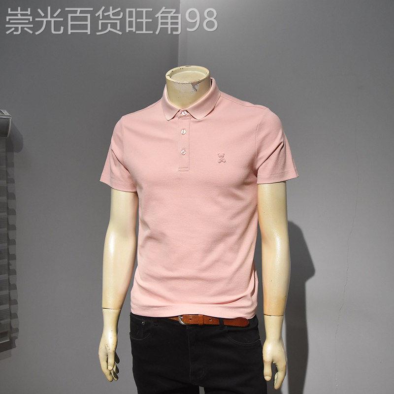 2026夏季翻领短袖POLO衫男士轻奢韩版修身休闲时尚粉色百搭T恤衫