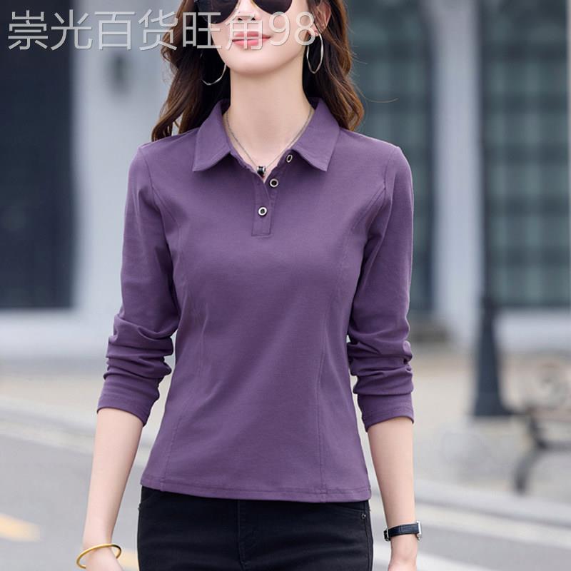 Polo领长袖T恤女春秋季新款时尚钮扣纯色翻领上衣宽松洋派打底衫