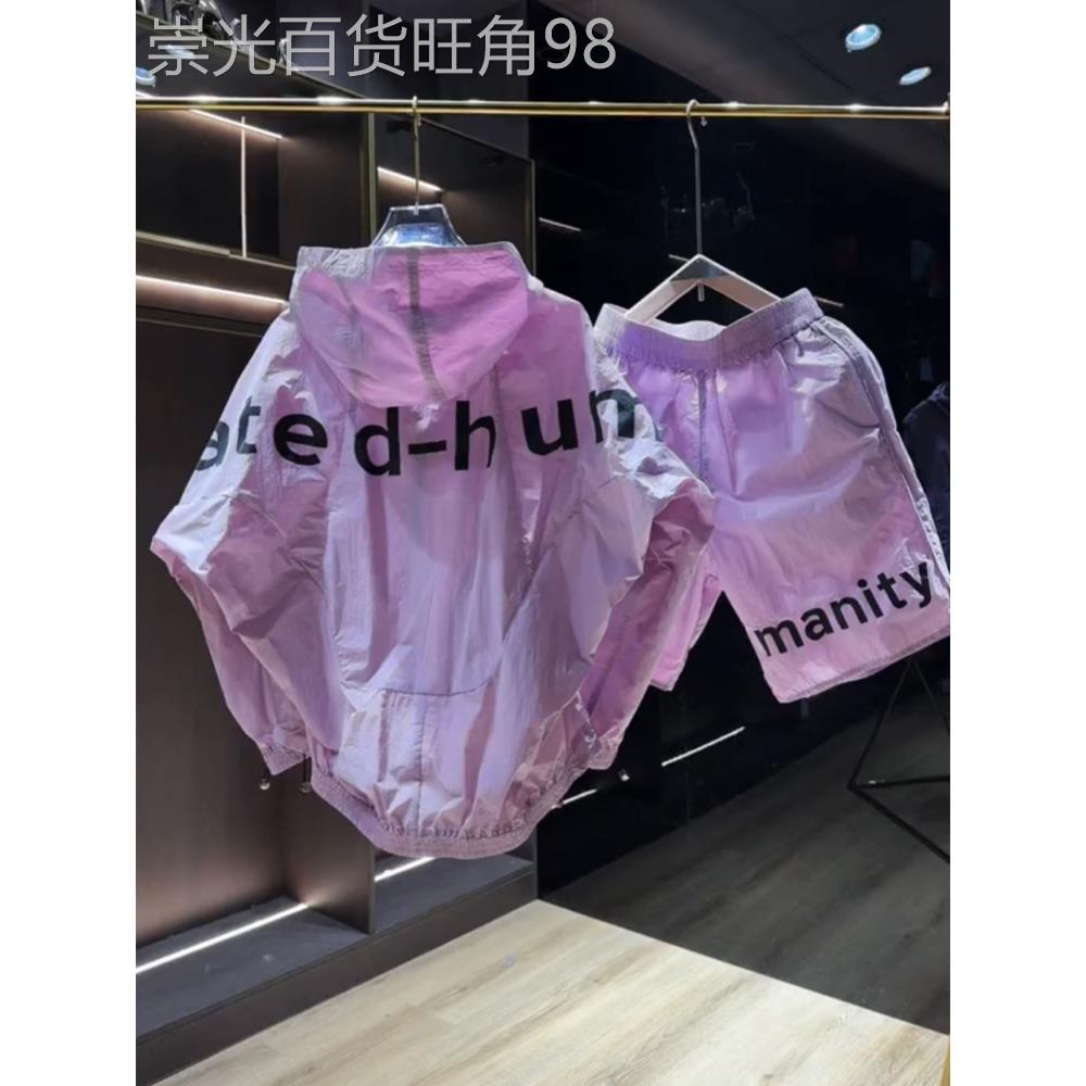 高端薄款休闲防晒服男士夏季蝙蝠袖字母宽松连帽短袖短裤套装一套