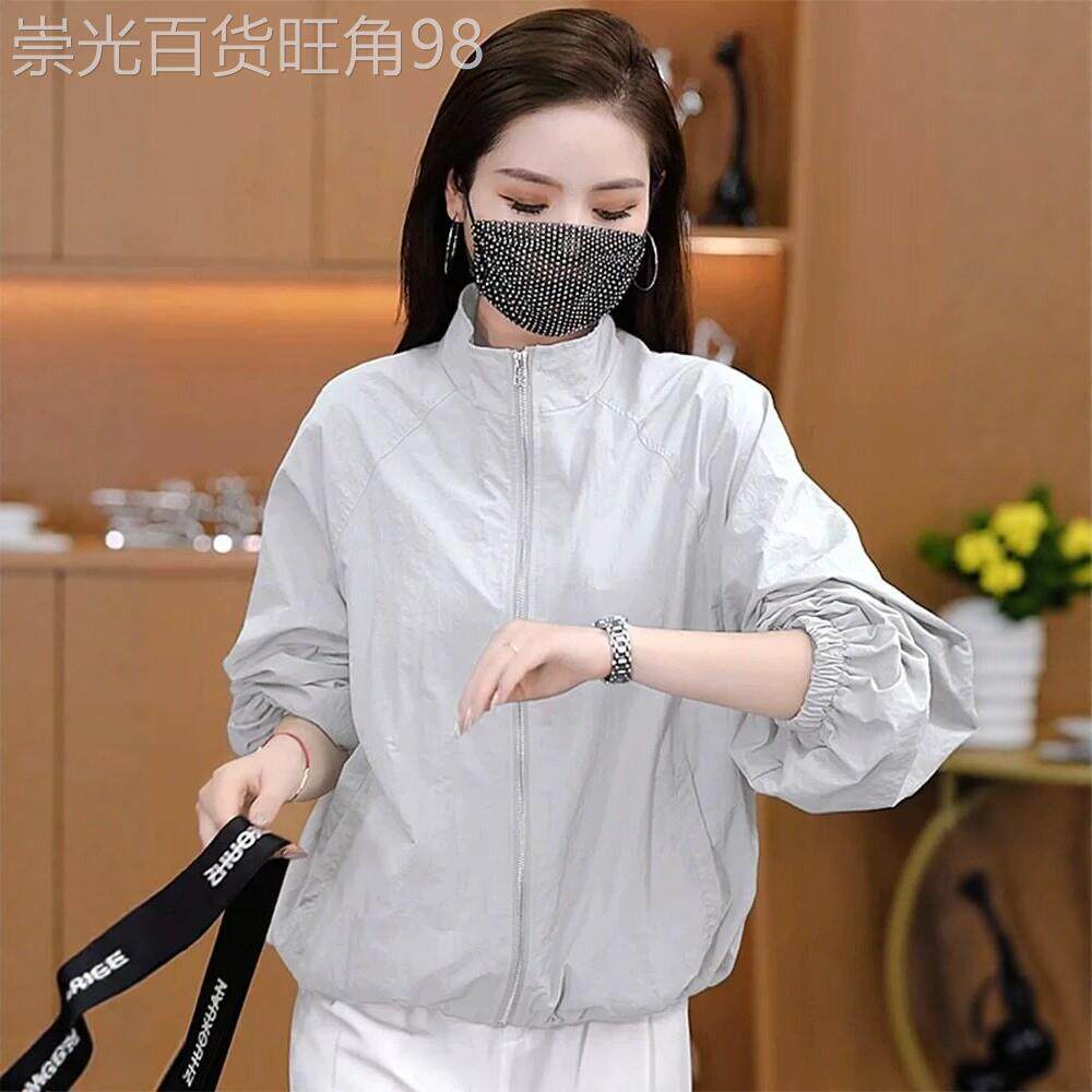 浅灰色时髦小立领宽松防晒衣女2026夏季薄款外套户外休闲运动夹克