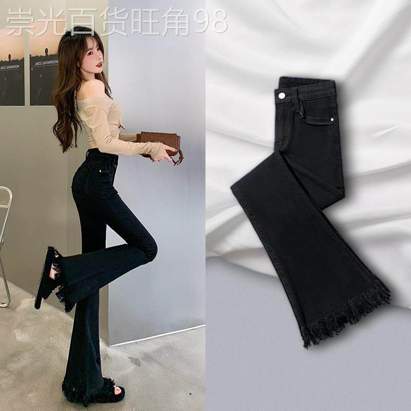 潮牌1212微喇牛仔裤女士秋冬新款高腰显瘦马蹄加绒喇叭裤子女冬季