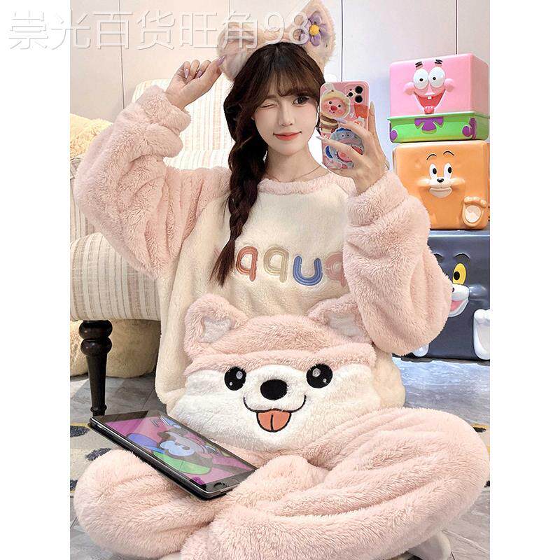 珊瑚绒睡衣女冬季2026新款加绒加厚保暖法兰绒可爱学生家居服套装