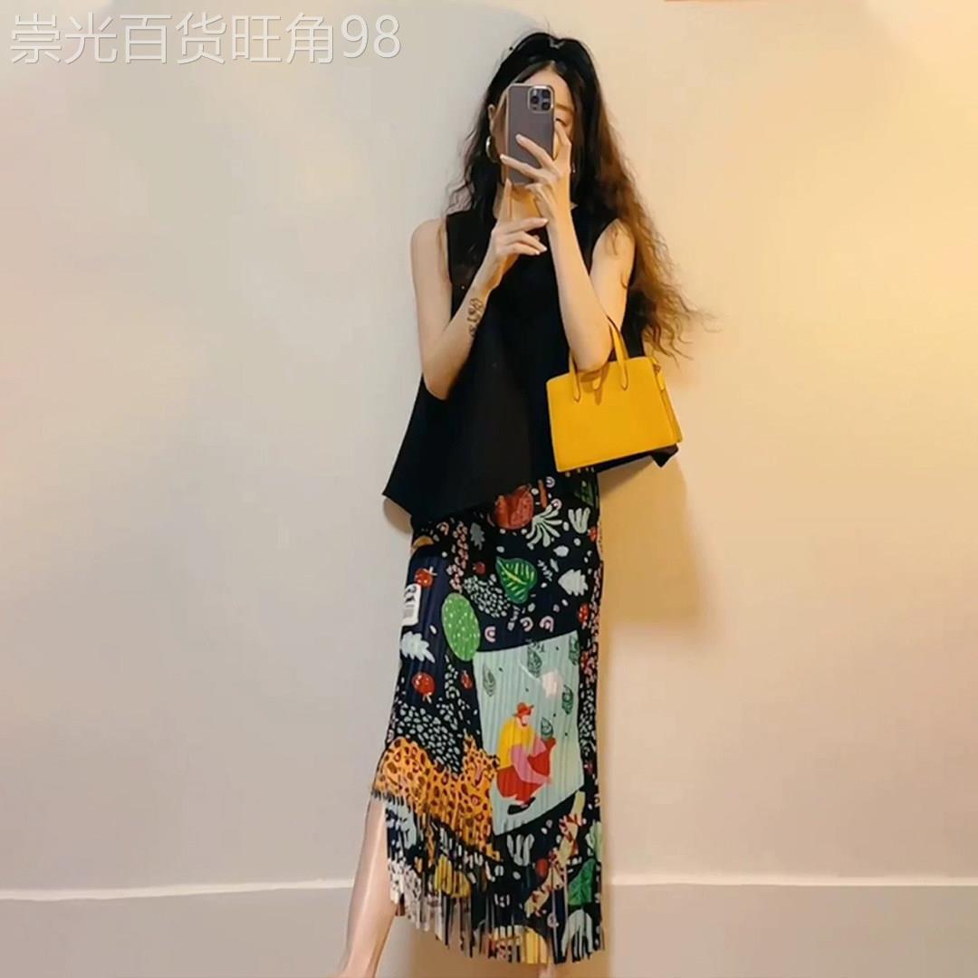 黑色无袖背心上衣套装女夏盐系轻熟高级感小洋装碎花半身裙两件套