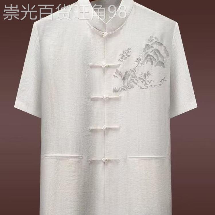 轻奢天丝棉麻短袖套装男士夏季薄款中老年人唐装中式复古刺绣夏装