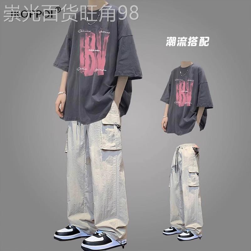 高端美式纯棉短袖T恤男2025季套装夏季搭配冰丝工装裤子穿搭一套