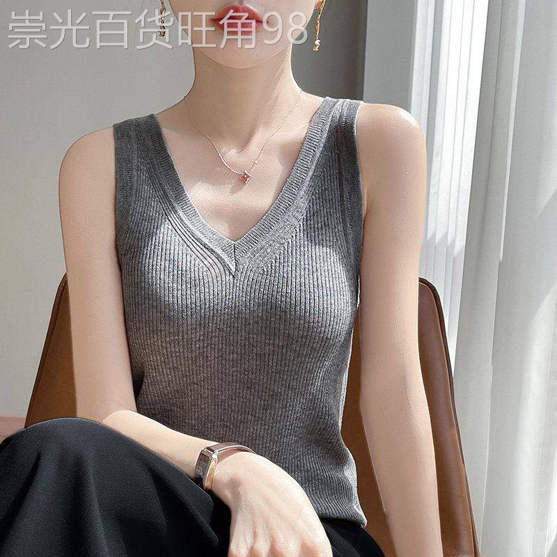 两面可穿无袖v领针织吊带背心女2026新款夏季薄款修身打底衫潮