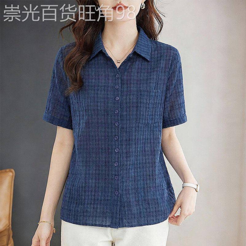 中年妈妈短袖衬衫女士夏季薄款2026新款宽松大尺码胖mm通勤格纹衬